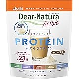 ディアナチュラアクティブ ホエイプロテイン カフェオレ味 360g