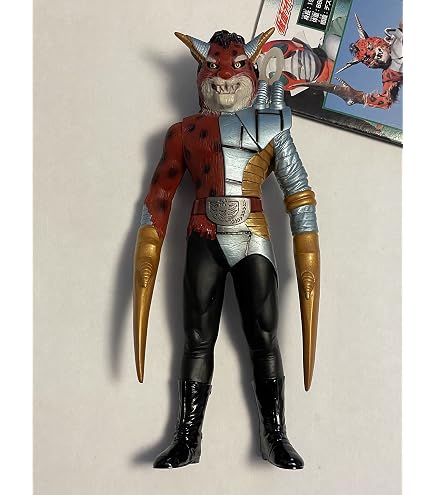 Amazon.co.jp: 仮面ライダー 怪人シリーズ EX 死神カメレオン : おもちゃ