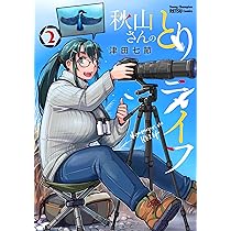 81fAFCkxfpL._AC_UL210_SR210,