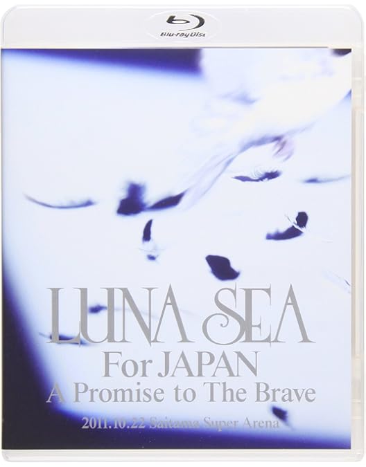 Amazon.co.jp: The End of the Dream ZEPP TOUR 2012「降臨」 [Blu-ray