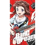 BanG Dream!(バンドリ!) iPhone8,7,6 Plus 壁紙 拡大(1125×2001) 戸山 香澄(とやま かすみ) BanG Dream!(バンドリ!) iPhone8,7,6 Plus 壁紙 拡大(1125×2001) 戸山 香澄(とやま かすみ)