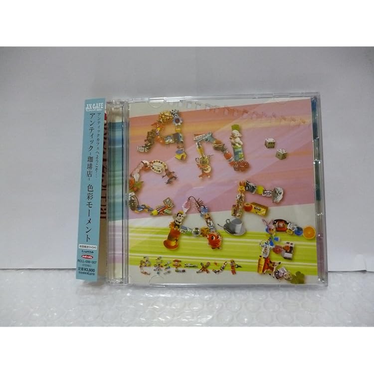 Amazon.co.jp: BBパラレルワールド: ミュージック