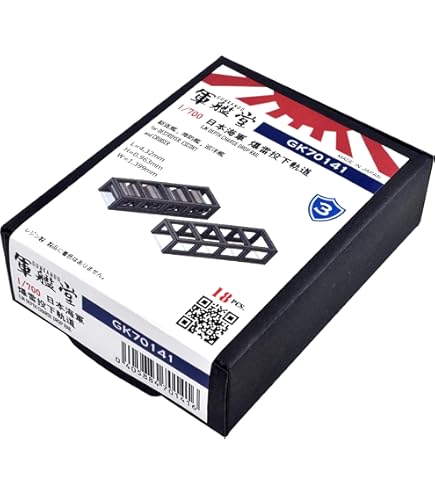 機雷の破片 海上自衛隊の爆破処理に密着 海底調査で発見 関門海峡に残る機雷とは