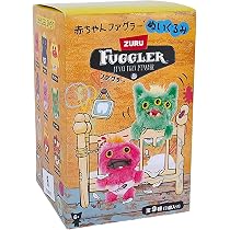 Amazon | ファグラー キーチェーン ミステリーボックス (ver. 3.0