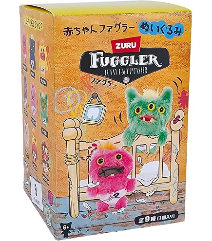 Amazon.co.jp: 日本未発売 ファグラー ぬいぐるみ Reeko グリーン