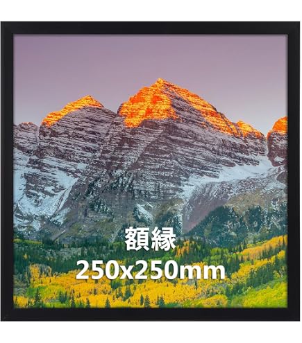 Amazon.co.jp: 棟方志功 額装色紙 弘仁の柵 [額材質:木製(茶色