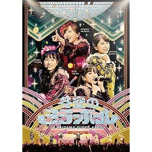 【メーカー特典あり】ももいろクリスマス2019~冬空のミラーボール~ LIVE DVD(特典:懐かしきメンコ4種セット付き)