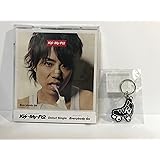Ｅｖｅｒｙｂｏｄｙ　Ｇｏ（キスマイショップ限定盤）
