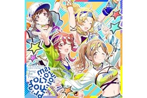 【Amazon.co.jp限定】THE IDOLM@STER SHINY COLORS Song for Prismボーダーレス・ノンストレス / Oh Yeah!! - Sonic Heart (and Signal) (メガジャケ付き)