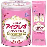 【Amazon.co.jp限定】 アイクレオ バランスミルク800g (サンプル付) 粉ミルク ベビー用【0ヵ月~1歳頃】