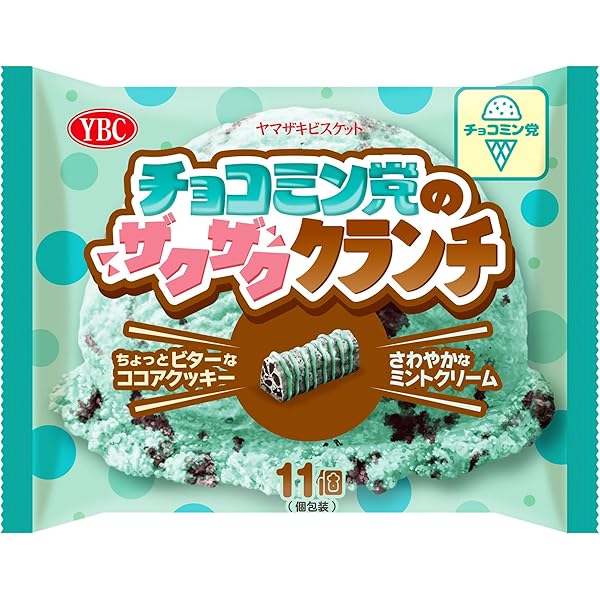チョコミミ子 Amazon | OKURUX ヤマザキビスケット チョコミン党のザクザク