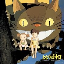Amazon.co.jp: となりのトトロ サウンドブック (TJJA-10016) [Analog