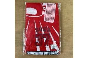 広島カープ野間 選手 背番号37 マフラータオルになります