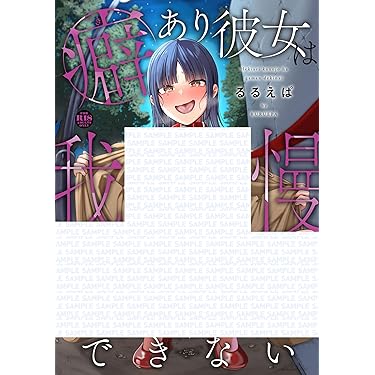 Amazon.co.jp 最新リリース: undefined の新着ランキングです。