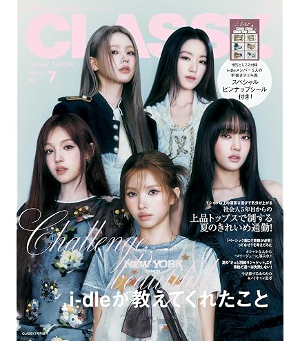 Amazon.co.jp: (G)I-DLE - OFFICIAL LIGHT STICK VER.2 公式 ペン
