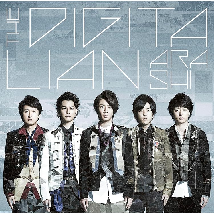 Amazon.co.jp: LOVE (通常盤) - 嵐: ミュージック