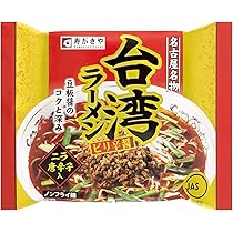やわか1.2kgが2袋 Amazon.co.jp: 寿がきや 台湾ラーメン ピリ辛醤 110g×12個 : 食品