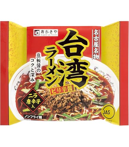 Amazon.co.jp: 寿がきや 即席SUGAKIYAラーメン 111g×12個 : 食品・飲料