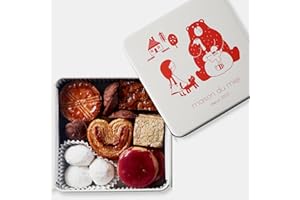 (メゾンデュミエル) スイーツ お菓子 ギフト 高級 クッキー 詰め合わせ おしゃれ クッキー缶