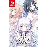 ジュエリー・ハーツ・アカデミア -Switch