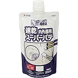 アサヒペン(Asahipen) ワンタッチ速乾スーパーパテ 200ML W001 ホワイト