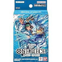 Amazon.co.jp: バンダイ(BANDAI) ONE PIECEカードゲーム スタート