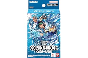 バンダイ(BANDAI) ONE PIECEカードゲーム スタートデッキ 青 クザン【ST-33】（2個セット）