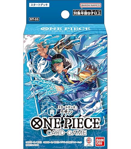 Amazon.co.jp: バンダイ(BANDAI) ONE PIECEカードゲーム 決戦の刻【OP