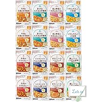 和光堂ベビーフード12ヶ月　※賞味期限7月 和光堂 具たっぷりグーグーキッチン まぐろの炊き込みごはん 7ヶ月頃
