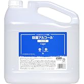 by Amazon 除菌アルコール つめかえ用 5L