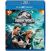ジュラシック・ワールド/炎の王国 3D+ブルーレイセット [Blu-ray]