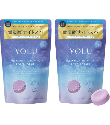 Amazon.co.jp: ジュリーク(Jurlique) ローズ ボディローション 300mL