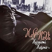 Amazon.co.jp: Vu Ja De [アナログ] [2LP] [再プレス] - 細野晴臣 