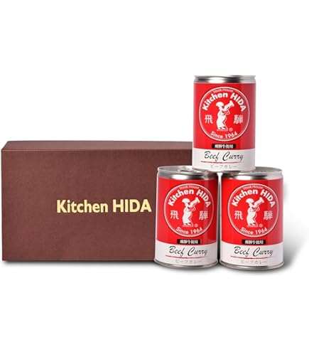 Amazon.co.jp: キッチン飛騨 黒毛和牛ビーフカレー中辛 90016 T8821-01