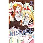 ニセコイ FVGA(480×800)壁紙 「ニセコイ: 3」桐崎千棘,橘万里花 ニセコイ FVGA(480×800)壁紙 「ニセコイ: 3」桐崎千棘,橘万里花