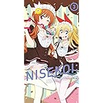 ニセコイ iPhoneSE/5s/5c/5 壁紙 視差効果 「ニセコイ: 3」桐崎千棘,橘万里花 ニセコイ iPhoneSE/5s/5c/5 壁紙 視差効果 「ニセコイ: 3」桐崎千棘,橘万里花