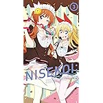 ニセコイ iPhone SE第2~3世代 8~6 壁紙 視差効果 「ニセコイ: 3」桐崎千棘,橘万里花 ニセコイ iPhone SE第2~3世代 8~6 壁紙 視差効果 「ニセコイ: 3」桐崎千棘,橘万里花