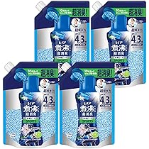 アリエール ジェルボール 110個入り×３袋 330個 アリエール ジェルボール 部屋干し 110個 詰め替え