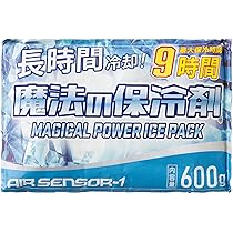 保冷剤‼️　3株　LA便　ギムノスタキュウム　LA0414-01 ⚠️保冷剤 LA便 ギムノスタキュウムsp.LA0414-01 - メルカリ