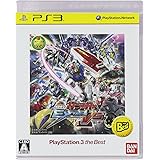 機動戦士ガンダム EXTREME VS.