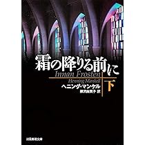 フリ-ソフトでつくるファイアウォ-ル 「インスト-ル」から「詳細設定」まで/工学社/一條博（単行本） 楽天ブックス: フリーソフトでつくるファイアウォール