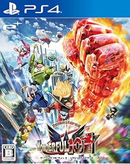 Amazon Moving Out Ps4 ゲーム