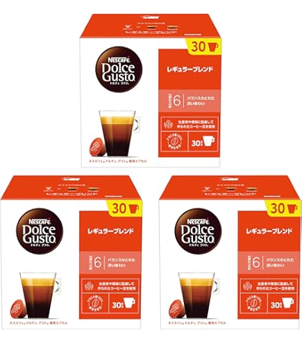 Amazon.co.jp: ネスカフェ ドルチェ グスト 専用カプセル オリジナル