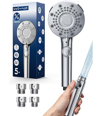 Amazon.co.jp: テラヘルツ シャワーヘッド TQセラミック入り 節水