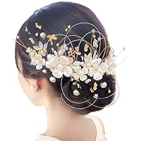 Amazon | 【JZOON 髪飾り】成人式 水引 金箔 銀箔 組紐 人気 ロープ