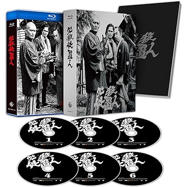 ［02］未開封 錆色のアーマ-黎明- Blu-ray Box 上下巻　限定セット Amazon.co.jp: アニメ「錆色のアーマ -黎明-」Blu-ray Box 下巻