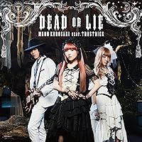 Amazon.co.jp: Mystical Flowers(初回限定盤CD+Blu-ray): ミュージック