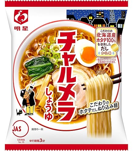 Amazon.co.jp: 明星 チャルメラ 6種アソート 6個入 : 食品・飲料・お酒