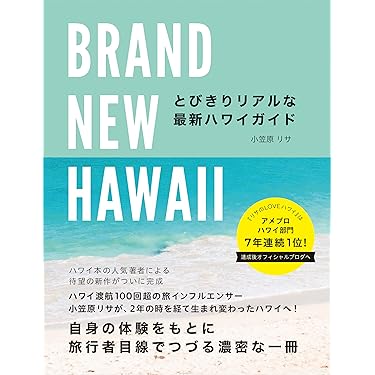 Amazon.co.jp 売れ筋ランキング: undefined の中で最も人気の