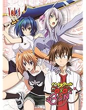 Amazon.co.jp: ハイスクールD×D BorN Vol.6 [DVD] : 梶裕貴, 日笠陽子